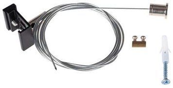 Елемент трекової системи Kanlux TEAR N SKIT B 33257