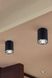 Точечный накладной светильник Zuma Line 89201 Rondoo