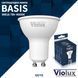 Лампа світлодіодна BASIS MR16 7W GU5.3 4000K Violux