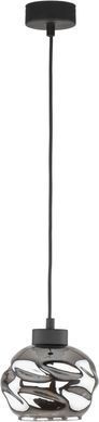 Люстра-подвес TK LIGHTING 5724 ZULIA