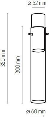 Точковий накладний світильник TK LIGHTING 3147