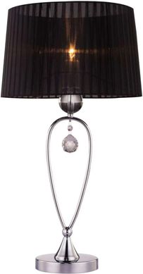 Декоративна настільна лампа Zuma Line RLT93224-1B Bello