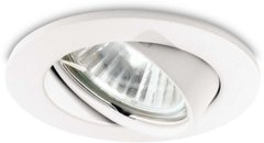 Точечный врезной светильник Ideal lux Swing FI1 Bianco (83179)