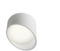 Точковий накладний світильник REDO 01-1627 UTO White