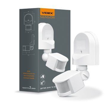Датчик движения и освещенности VIDEX 220V 1200W инфракрасный (VL-SPW02W) арт. 25890
