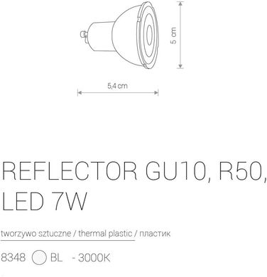 Светодиодная лампа Nowodvorski 8348 REFLECTOR GU10 R50 LED