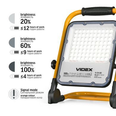 LED прожектор аккумуляторный 26989 PREMIUM VIDEX F2A 50W 5000K