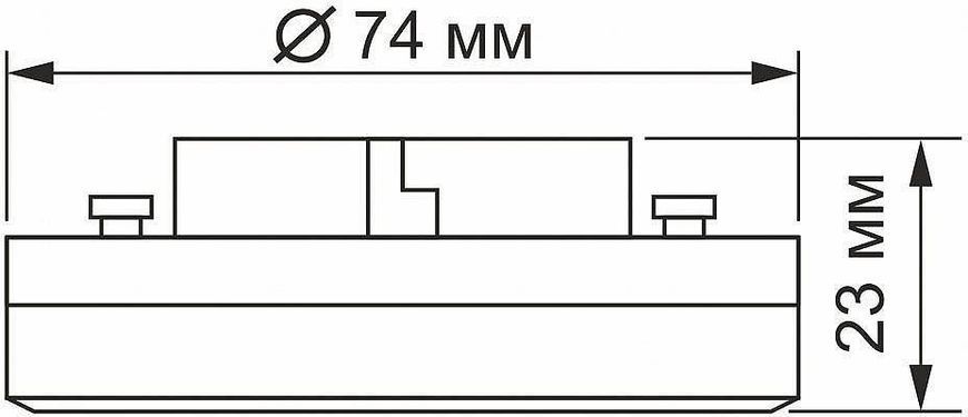 Светодиодная лампа Videx 27705 VL-GX53-08534, GX53 8W 4100K GX53, 140&deg;