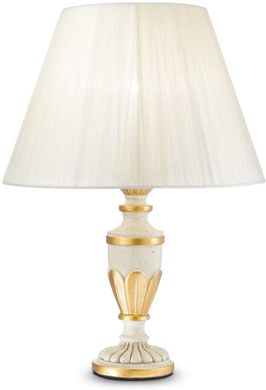 Декоративна настільна лампа Ideal lux Firenze TL1 Small (12889)