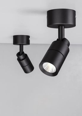 Спот KLOODI KD-02 5W 3K BK