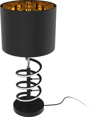 Декоративна настільна лампа Zuma Line Tina Table TL180515-2