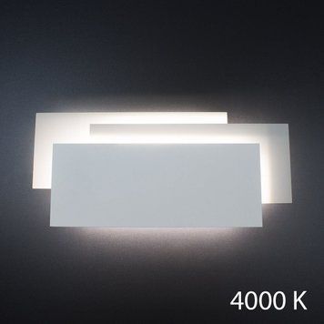 Декоративная подсветка Imperium Light 325339.01.92 Halo