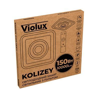 Світильник LED smart Violux KOLIZEY+пульт 150W 3000-6000K IP20 квадрат 220455