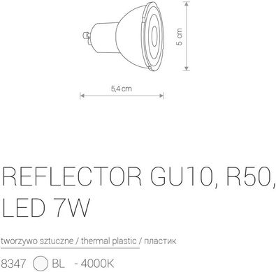 Светодиодная лампа Nowodvorski 8347 REFLECTOR GU10 R50 LED