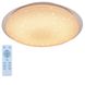 Стельовий світильник Luminaria SATURN 60W R555