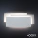 Декоративная подсветка Imperium Light 325339.01.92 Halo