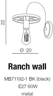 Бра декоративне Azzardo Ranch Wall MB71192-1 (AZ1651)