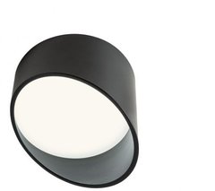 Точковий накладний світильник REDO 01-1630 UTO Black