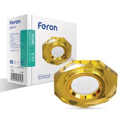 Точковий врізний світильник Feron 20080 8020-2