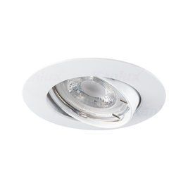 Точечный врезной светильник Kanlux Luto CTX-DT02B-W (02590)