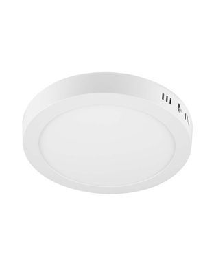 Світильник стельовий Goldlux 336071 Rigel