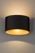 Уличная подсветка фасада Nowodvorski 8181 ELLIPSES LED