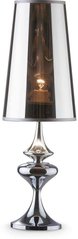 Декоративна настільна лампа Ideal lux Alfiere TL1 Small (32467)