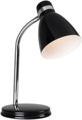 Декоративна настільна лампа Nordlux Cyclone 73065003