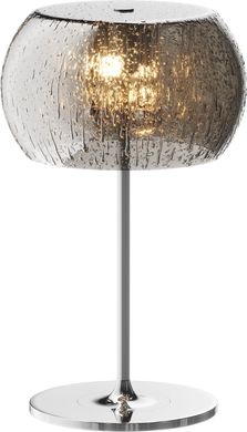 Декоративная настольная лампа Zuma Line T0076-03D-F4K9 Rain