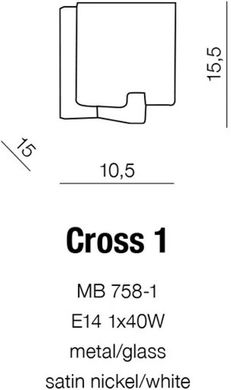 Бра декоративне Azzardo Cross 1 MB758-1 (AZ0084)