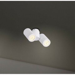 Точечный накладной светильник Maxlight C0113 Barro II