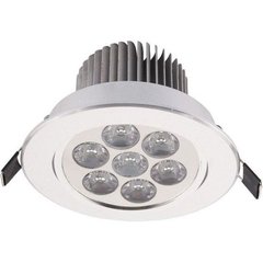 Точечный врезной светильник Nowodvorski 6823 Downlight LED