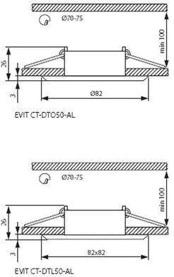 Точковий врізний світильник Kanlux Evit CT-DTO50-AL (18561)