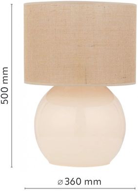 Декоративна настільна лампа TK Lighting PALLA 5437