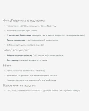 Ночник Goldlux 331793 Dino Kacper