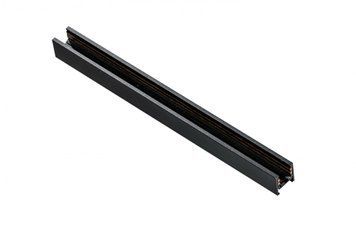 Шинопровід для магнітної системи Azzardo AZ4715 TRACK MAGNETIC27 1.5m BK