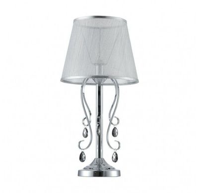 Декоративна настільна лампа Freya Simone FR2020-TL-01-CH
