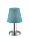 Декоративная настольная лампа Trio Mats 599600119