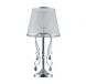 Декоративная настольная лампа Freya Simone FR2020-TL-01-CH
