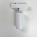Світильник трековий магнітний Violux UST-M 12W 960Lm 4000К 48V білий 320006