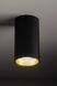 Світильник точковий TK Lighting 10718 AMIS