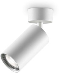 Точечный накладной светильник Ideal lux 231495 Dynamite PL1 Bianco