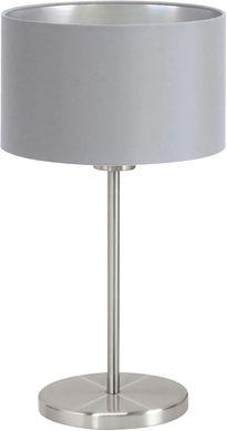 Декоративна настільна лампа Eglo 31628 Maserlo