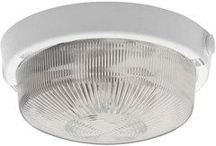 Потолочный светильник Kanlux Tuna S1101-W (04260)