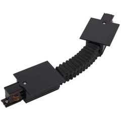 Элемент трековой системы Nowodvorski 8385 Profile Resecced Flex Connector Black