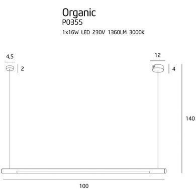 Підвіс Maxlight P0355 ORGANIC
