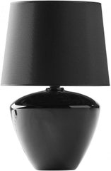 Декоративна настільна лампа TK Lighting FIORD 5463
