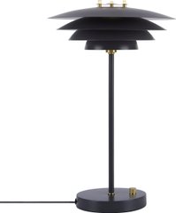 Декоративна настільна лампа Nordlux Bretagne 2213485010