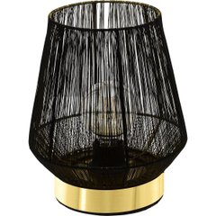 Декоративна настільна лампа Eglo 99808 ESCANDIDOS