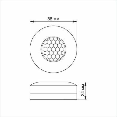 Датчик руху інфрачервоний Videx 360&deg; 1200W IP20 VL-SPC12W